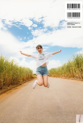 (Haoka tahniah kepada hati peminat) Sepasang mata tersenyum menakluki hati peminat (46p)