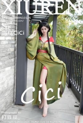 (XiuRen) 2025.04.09 No.10126 Foto Versi Penuh Ice Cream (69p)