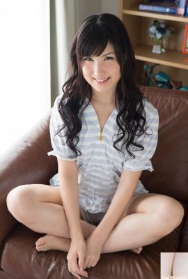 Sakita Rin: Saya diambil alih oleh rakan teman lelaki saya (22p)