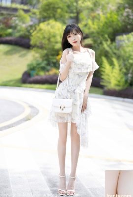 (XiaoYu) HD Foto 2023.06.28 Vol.1058 Lin Xinglan (79p)