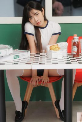 (Sonson) Kecantikan Korea Full Body Wangau (48p)