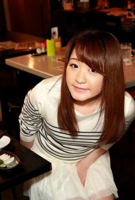 “Saya melihat beberapa kerja di suatu tempat … lol” Mizutani Yoshiko (45p)