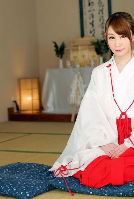 Mizuno Remon: Mizuno Remon Bulanan (24p)