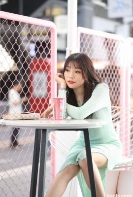 Kecantikan Bandar Zhizhi Rok Hip Hijau Sexy Light (100p)