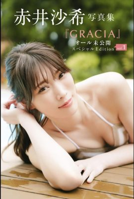 Akai Saki’s “Gracia Semua Edisi Khas yang Tidak Dilancarkan Vol.1” Semua Cuts (72P)