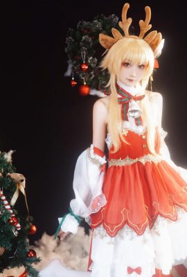 Meow Xiaoji x Goldfish Kinngyo “Krismas Khas” (89p)