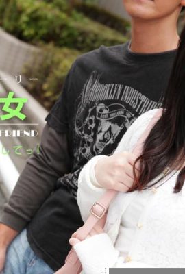 “Shizuna デゆ” berhasrat untuk mencairkan orang! (34p)