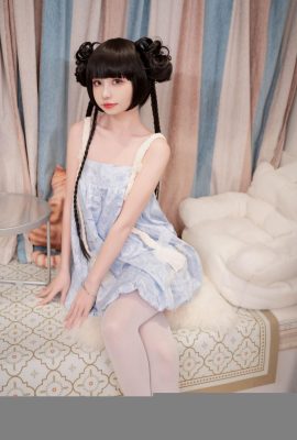 Miao Xiaoji’s “Xiaoji’s Thank You Gift” (78p)