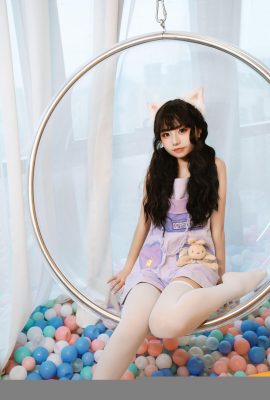 Miao Xiaoji’s “Xiaoji’s Thank You Gift 2” (61p)