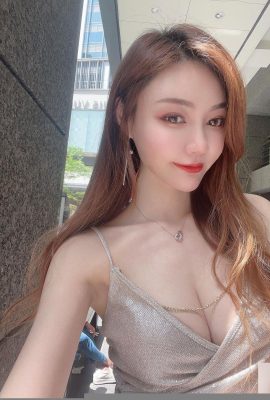 “Su Xiaoli” perspektif jahat godaan melampau ….. Saya melihat bahawa saya jatuh cinta secara langsung (23p)