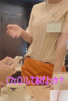 Wakamiya adalah malu, Ichikawa Riku, Toyama Maki: Datang! “Sikap perkhidmatan pelanggan Jepun yang paling erotik adalah yang paling erotik di media sosial … (21p)