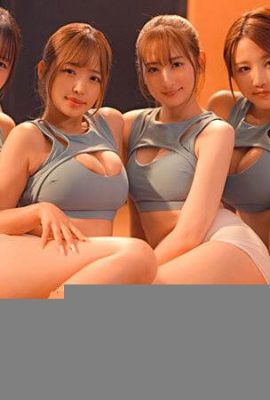 Bersenandung dengan iklan media sosial, saya menyertai gim peribadi … jurulatih pantat yang cantik, cantik, besar dengan seluar dalam yang cantik dan cantik … (21p)