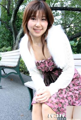 Kekecewaan “Nomura Yu” (120p)