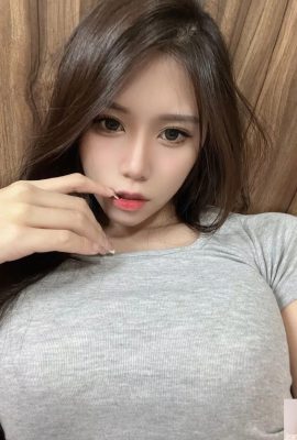 Angka sengit sangat keterlaluan. “Qi” adalah murni dan menggoda pada satu masa. (21p)