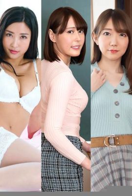 “Enami Ryu,” “Funaba Mio,” “Hyakuta Emiri,” “Tachibana Rinka,” “Murakami Kotono,” Mochizuki Shion … (22p)