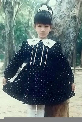 “Yunxi” ㄩㄣˊㄒㄧ “_