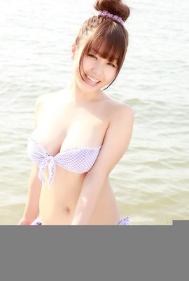 Supermodel Mai Nishida yang terdedah separuh payudara adalah menggoda dan menggoda (24p)
