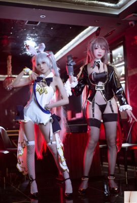 (Koleksi di Internet) Kebajikan Girl Falcon “Dealer” VIP Eksklusif (35p)