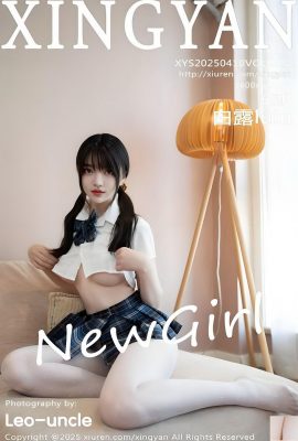 (XingYan) 2025.04.10 Vol.332 Bai Lu Full Version Photo (66p)