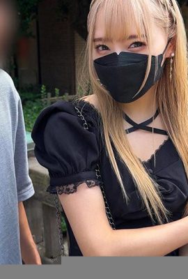 Serius Psychopath Konopi Muncul di Doujin Av, Dipukul dan Memecahkan Hadnya Dan Mati Serius … (21p)