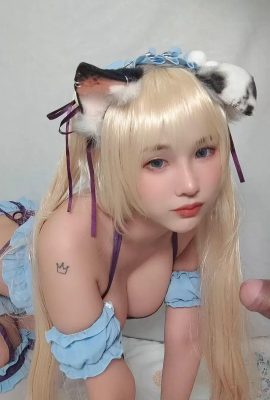 Mengancam cosplay Marie Rose – mati atau hidup (21p)