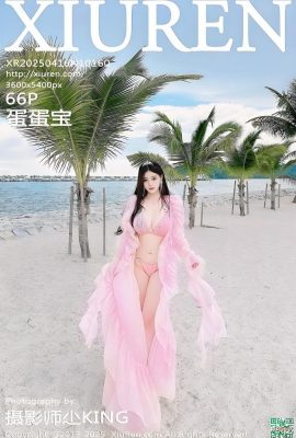 (XiuRen) 2025.04.16 No.10160 Foto Versi Penuh Dandanbao (67p)