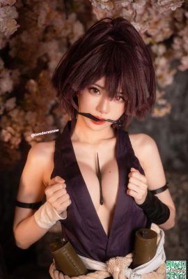 Sally Dorasnow – Yuzuriha (46p)