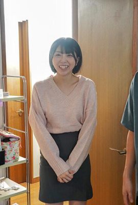 Watanabe Marika: Cerita tentang pelakon AV dan pengurus yang mempelajari realiti Persatuan Harsh Watanabe Marika (21p)