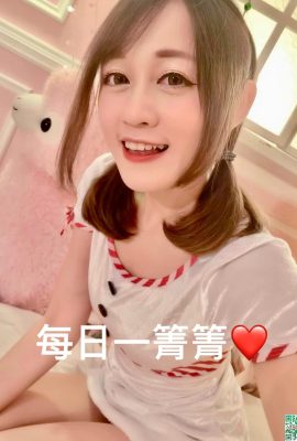Showgirl comel Taiwan Wu Qingqing, dengan angka seragam dan penurunan daging (7p)
