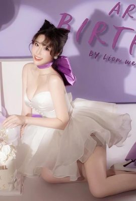 “Ariel_c” penampilannya sangat menarik dan tumpuan penonton (19p)