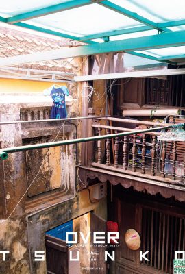 (つんこ) keseronokan visual yang paling asas bagi gadis -gadis muda dengan perangai (28p)