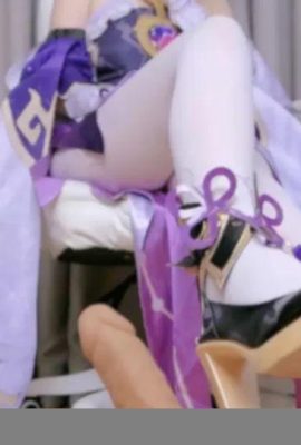 Suzuki Misaki cosplay Fu Xuan – Honkaistar Rail (12p)