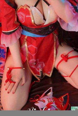 (Misaki Suzuki) Permainan Fireworks Manusia (8p)