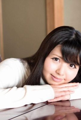 “Saya melihat beberapa kerja lol” misaki ai (44p)