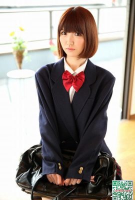 “Kerja yang saya lihat di suatu tempat” Iroha Marin (40p)