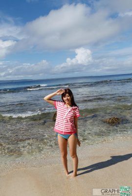 (Rukawa Rina) Syaitan kecil nafsu dan badan nafsu dibebaskan untuk menggoda (34p)