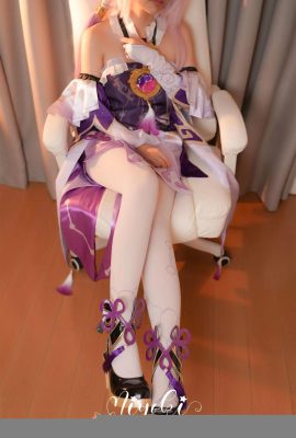 Misaki Suzuki (Misaki Suzuki) Edisi Fogen) (19p)