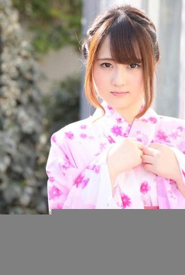 Kitagawa Leila: Sekiranya teman wanita saya adalah Kitagawa Leila (29p)