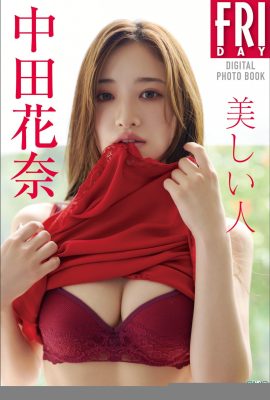Nakata Kana Orang Cantik (80p)