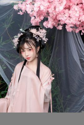 “Qingpingle” Miao Xiaoji (86p)