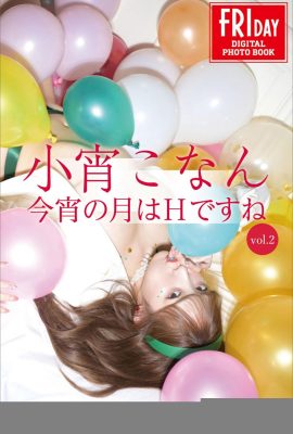 (Gambar model Jepun) Koyoi Toran “Bulan Jumaat_Tonight adalah H Vol 2” (65p)