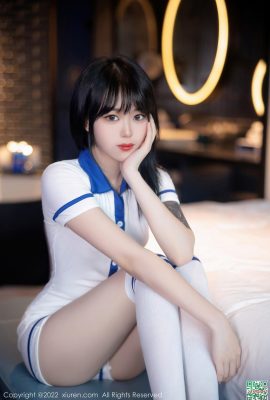 Botol No.5291 (88p)