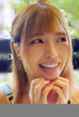 Tsubaki Rika: Aktiviti PIE! ! Minyak Lendi Buah Buah Hot Hot Spring Tarikh Tsubaki Rika (21p)