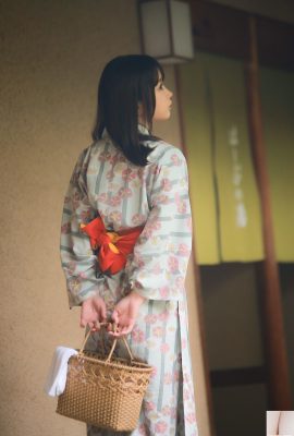Ikan – Shimoe Koharu Asal (33p)