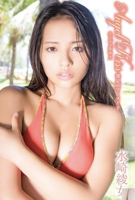 (Aya Mizusaki) bahan curvy dan seksi yang luar biasa terdedah (27p)