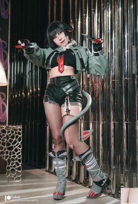 (Koleksi Internet) Tokar – Jane Doe (30p)