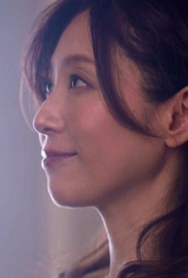 Shiraki Yuko: Netorar: Kisah tentang isterinya yang dicuri oleh lelaki di bangunan Shiraki Yuko (21p)