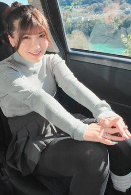 Yukari Nonoka: Kelahiran Generasi Seterusnya Ratu Anal Yukari Nonoka Anal Siaran Ini adalah dubur pertama saya … (21p)