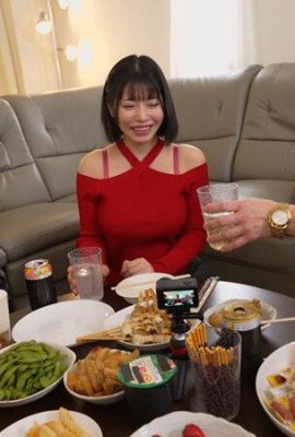 Kui Sunao: Sekiranya anda serius mendapat “Kui Sunao” mabuk – Dokumen Seksual Seksual Runaway Dokumen Seks (21p)