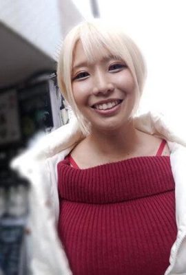 Oto Alice: (4K) Wanita wanita ini … Saya sangat panas sekarang! ? Mengapa tidak mencubanya sebagai Oto Alice? (21p)